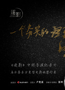 兩個人的完整版hd高清