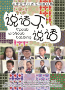 全高清錄播系統(tǒng)hd高清