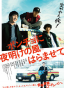 野花視頻在線觀看免費(fèi)播放高清bd高清在線觀看