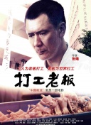 野花全集未刪減版hd高清在線