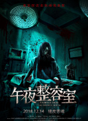 愛情島論壇hd高清