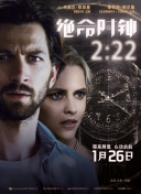 4399影視在線觀看bd