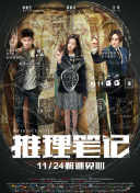 兩個(gè)人完整版在線觀看hd正片