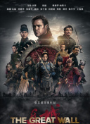 2012中文字幕一bd高清