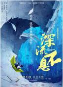 瘋狂倫交hhd高清