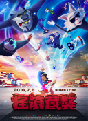 百慕大之夜網(wǎng)盤在線觀看資源