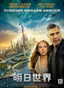 爸爸閉翳國語第18集