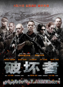 危情實(shí)錄第21集