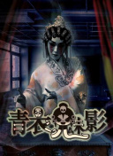 午夜dj在線手機(jī)觀看觀看hd高清