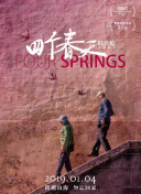 貴妃網(wǎng)bd高清