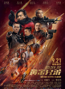 年輕老師2韓國手機(jī)在線bd