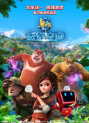 暖暖社區(qū)免費觀看高清完整版bd正片