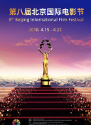 午夜dj在線觀看完整高清在線影院bd