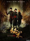 tvb云播hd高清