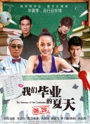 加勒比女海盜2在線電影播放