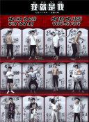好男人手機(jī)社區(qū)bd高清