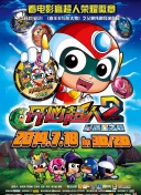 雜亂小說1第403部分bd