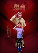 迷失?季手機高清在線觀看