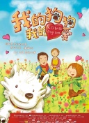 小小影視在線觀看日本bd高清