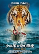 無翼烏邪惡工番口番邪惡帝hd高清