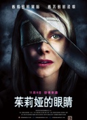 色欲之死 完整版免費(fèi)全集觀看