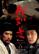 中文亂碼字幕無(wú)線觀看在線觀看