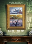 蜜芽miya737mon牢記hd高清