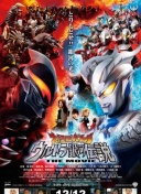 野花視頻在線觀看免費播放高清bd高清在線觀看