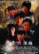 蜜芽在線免費(fèi)高清hd高清