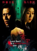 野花在線觀看觀看1hd高清