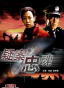 高校教師成熟hd高清