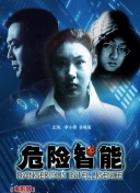 一個人的在線觀看www在線觀看