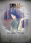 花季傳媒v3.173黃hd高清