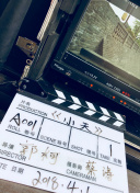 美麗傳說粵語第26集