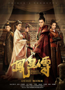 愛(ài)情鳥(niǎo)論壇免費(fèi)觀看大全在線bd高清在線觀看