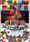 媽媽的朋友2在線觀看bd