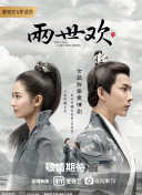 公共女人高清在線觀看