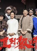 秋霞手機(jī)在線觀看秋理論hd高清