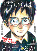 44wawabd高清