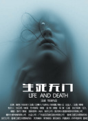 戲夢(mèng)巴黎在線觀看高清視頻