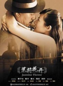 中村水穗