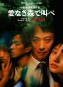 中文亂碼字幕無(wú)線觀看免費(fèi)在線觀看