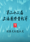 八戒八戒網(wǎng)影院在線bd在線播放