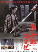182tv免費(fèi)福利夜在線觀看