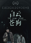 超人新冒險第一季全集免費在線完整版