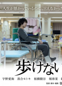 365天dni第一部未刪減在線觀看