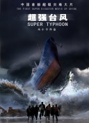 三浦愛佳
