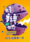 寂寞的女老板完整版3hd高清