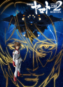 浴血第六季全集在線完整版