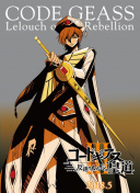 七次郎在線觀看全集在線完整版